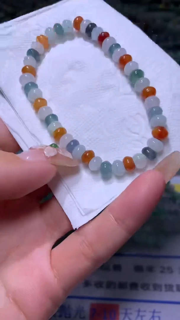 【闪购商品】翡翠颈饰未镶嵌CXX010831