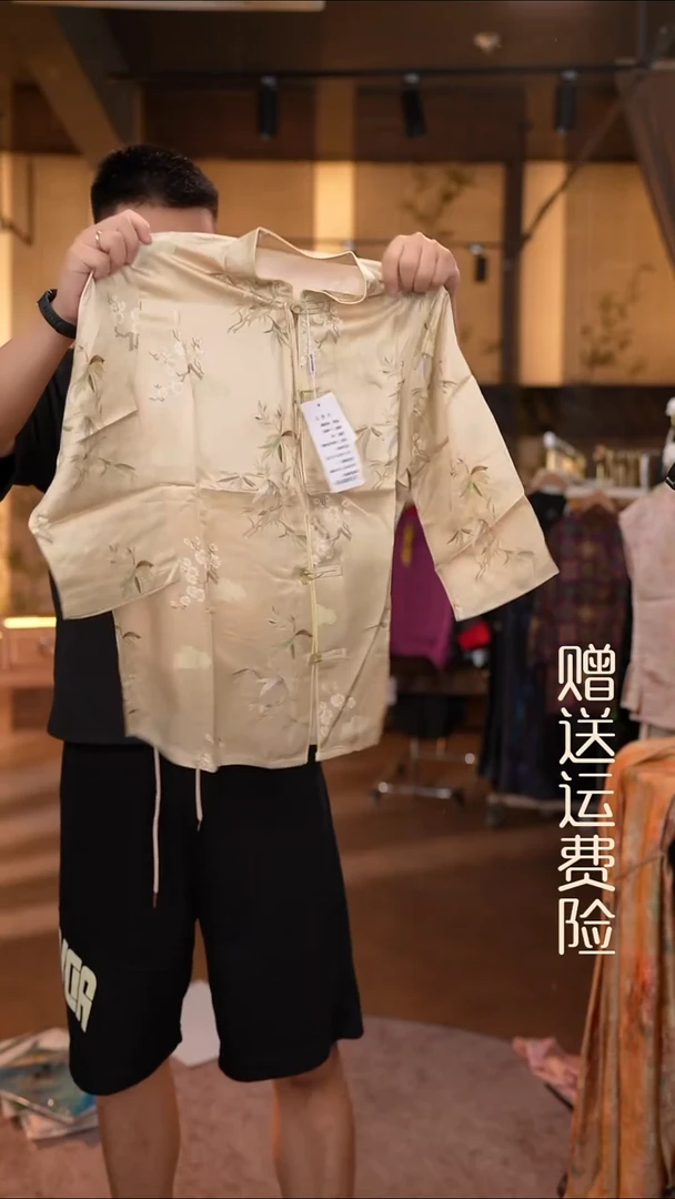 吊带4XL香云纱专场
