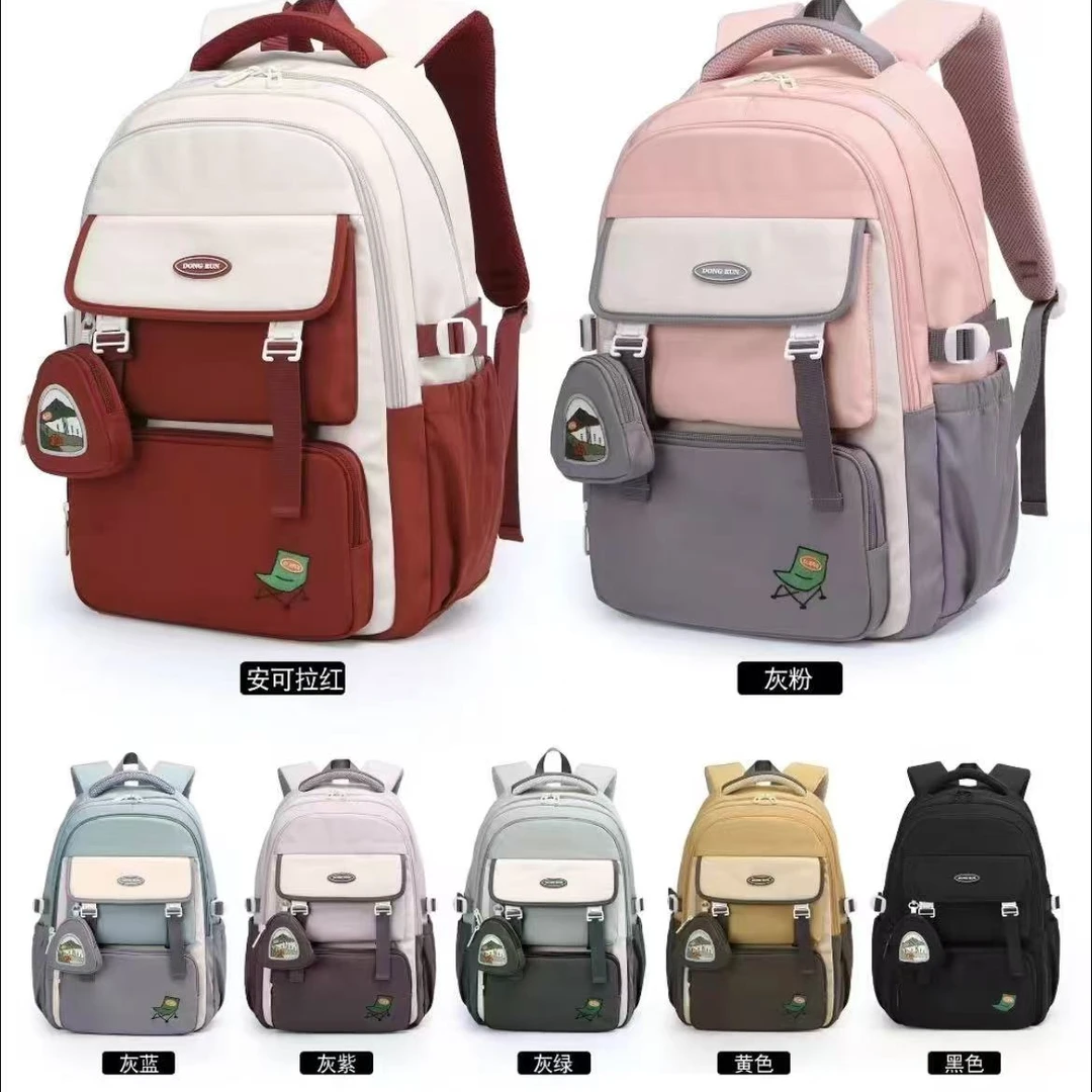 8911撞色双肩书包