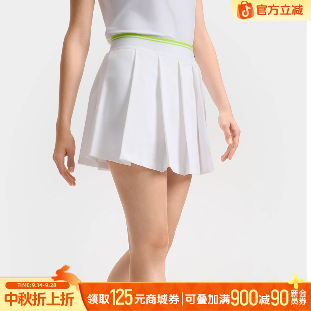 Fila/斐乐女短裙新款夏日清爽显瘦户外运动百搭百褶裙A11W523309