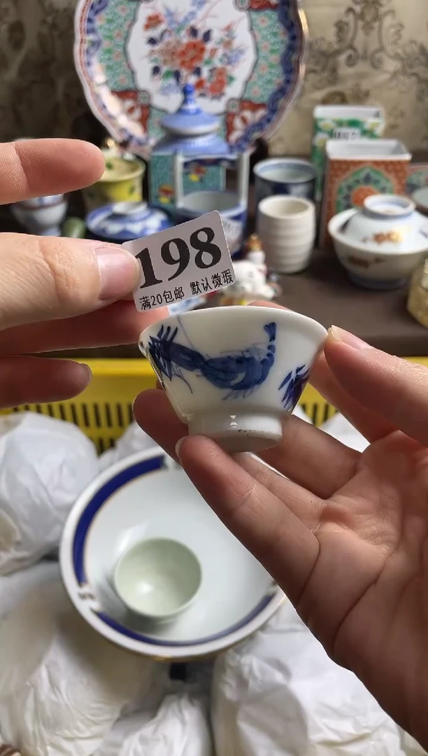瓷片启**富漂亮的瓷片瓷片瓷片