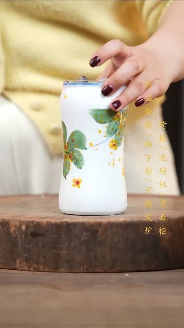 瓷片景德镇高温釉下彩（食品级）