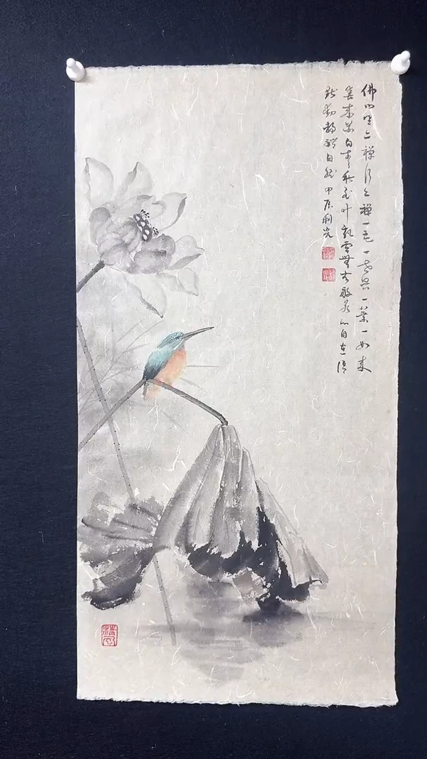 【闪购商品】国画水墨花鸟佛曰站莲蓬