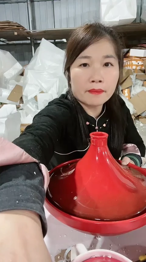 【闪购商品】328/瑕疵红色塔基锅，