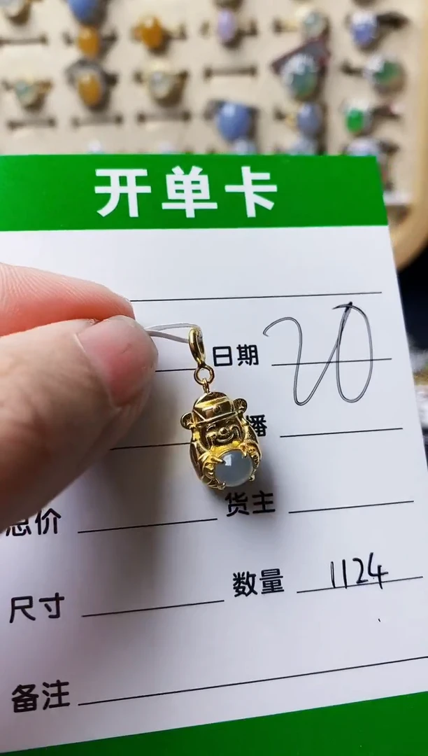 银S925镶嵌戒指翡翠?****人1124