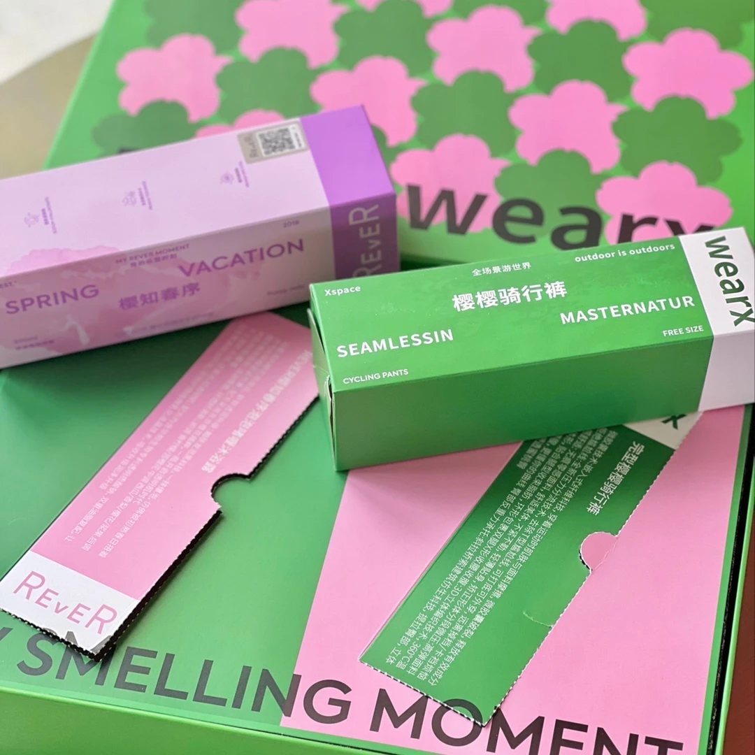 完型-舒适打底樱花礼盒