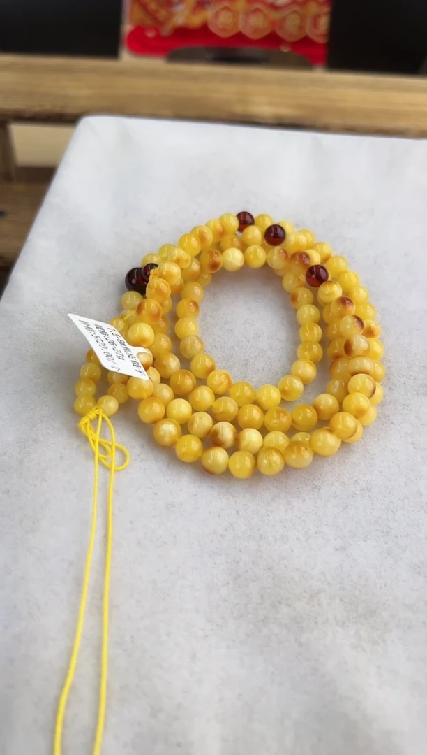 【闪购商品】琥珀裸石未镶嵌10201027-项链