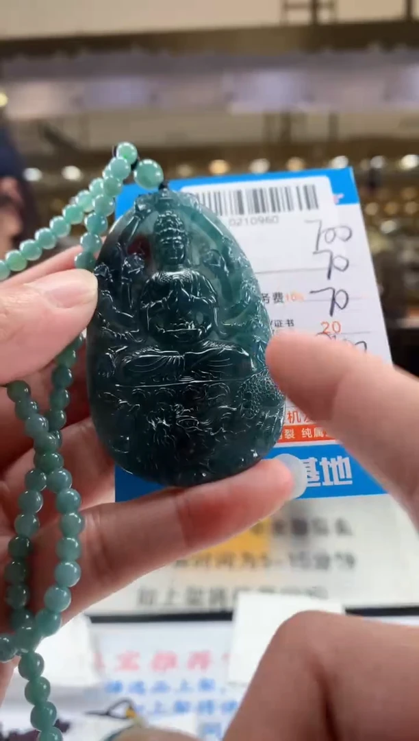 未镶嵌定制翡翠天然翡翠A货拍一发一