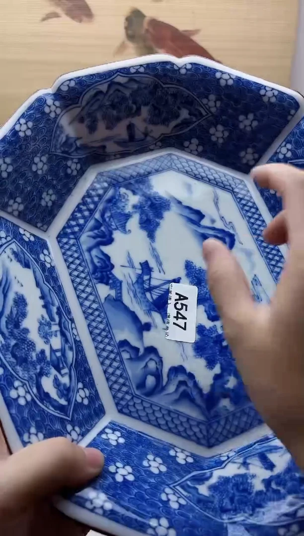 瓷片B****青547