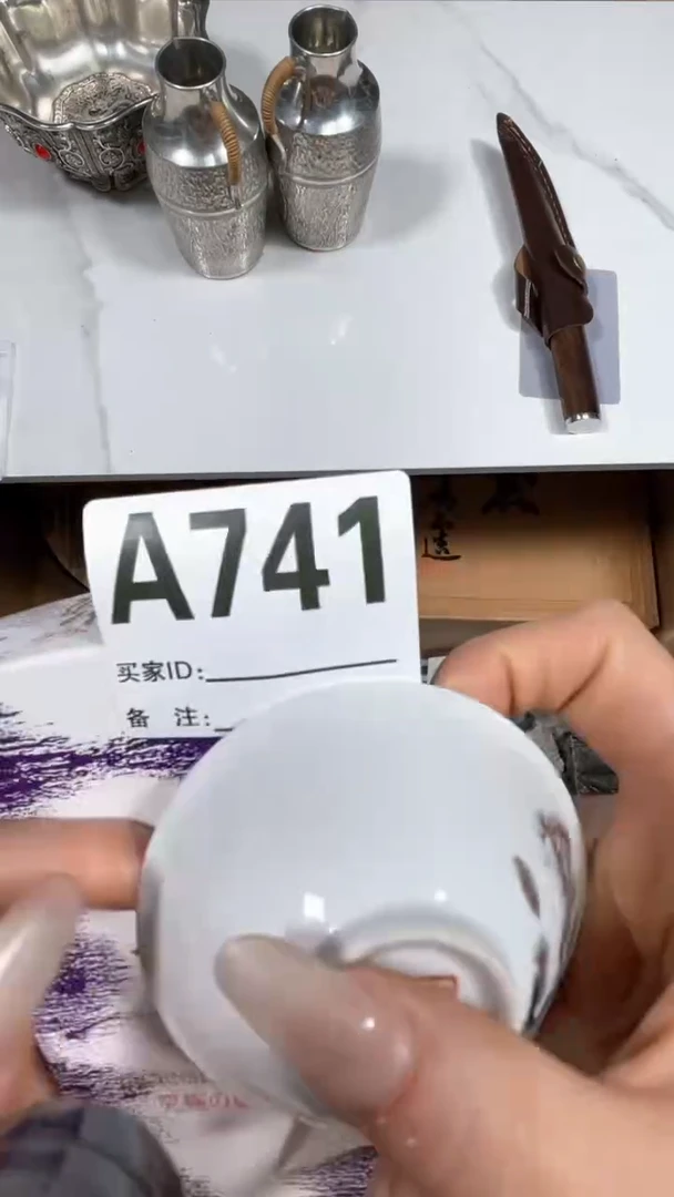 情*瓷片瓷片瓷片瓷片