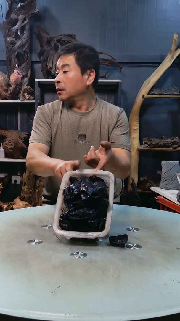 黑金3.5清香阁清香阁清香阁