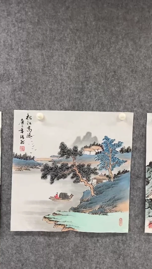 国画专属福利补贴000016-34