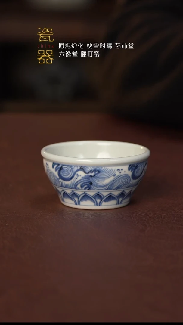 【闪购商品】景德镇高端瓷器！！！