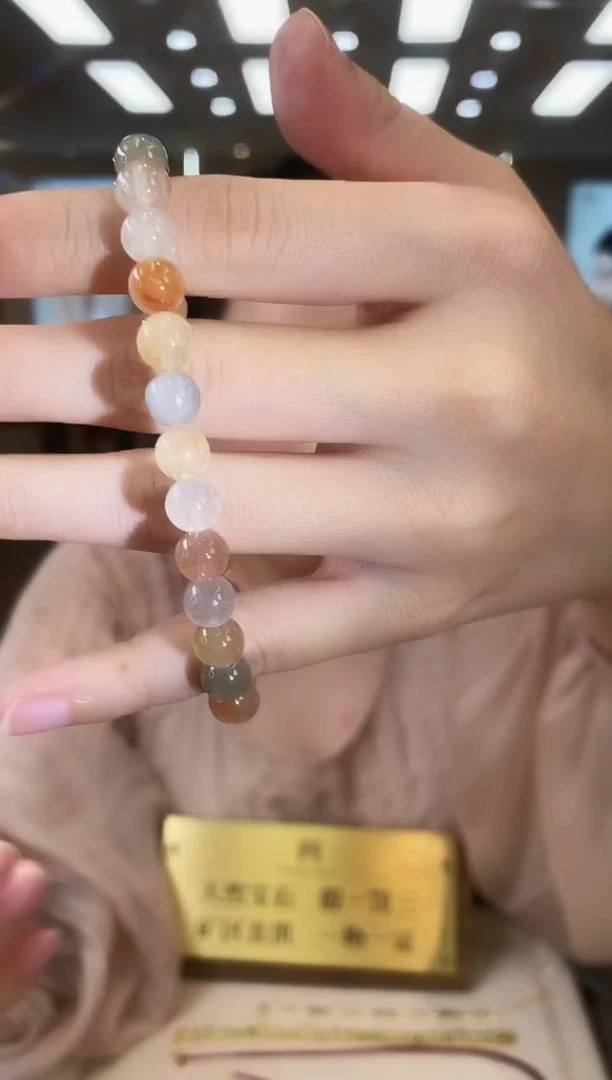 未镶嵌手链水晶17