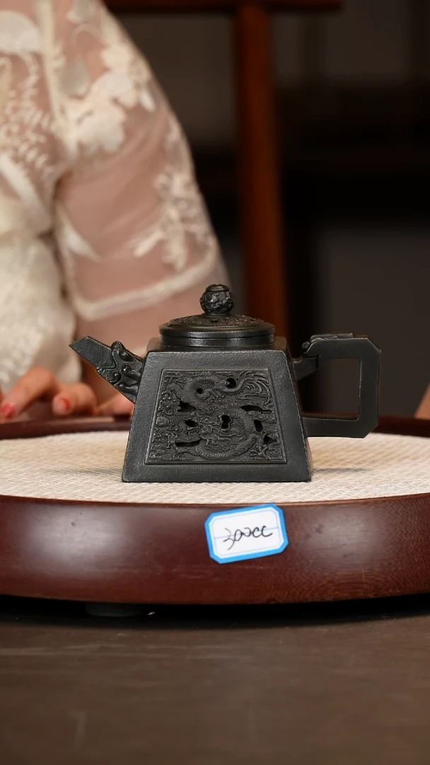 茶壶紫砂【朱持平】绿泥 四方镂空游龙 310cc