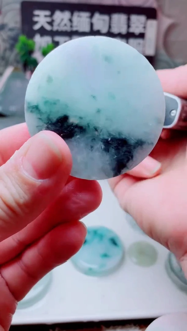 颈饰未镶嵌翡翠2777