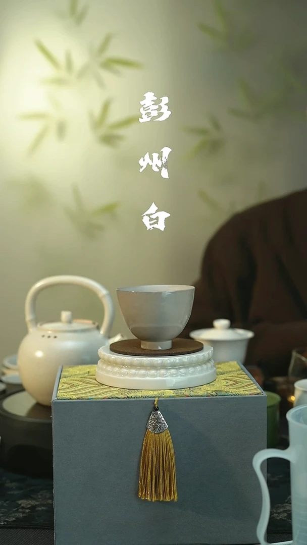 茶具孤品 裸烧柴烧  鸡心 杯