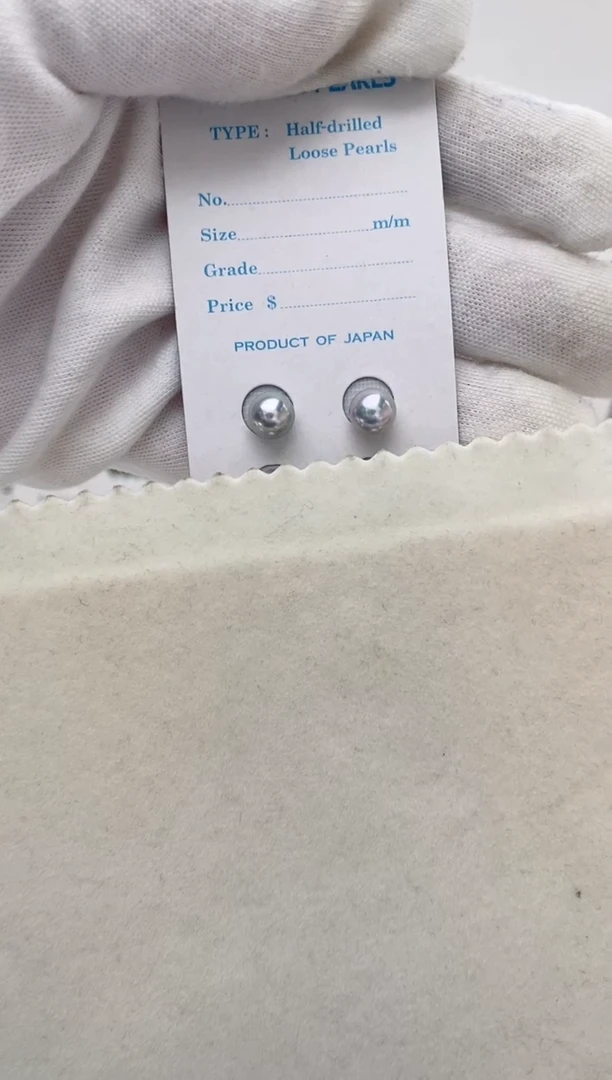 【闪购商品】海水珍珠耳饰银S925镶嵌真多麻7-7.5耳钉极微瑕