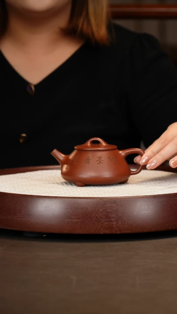 茶壶紫砂【顾顺之】平盖小石瓢 210cc+章墨宝