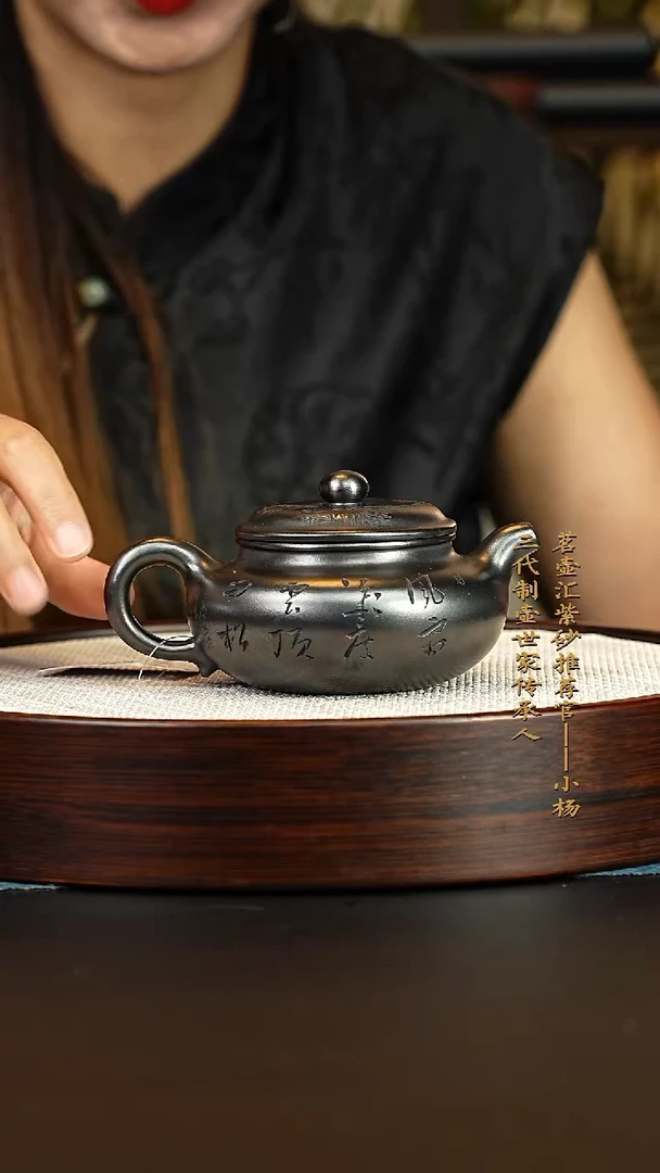 茶壶紫砂紫砂壶