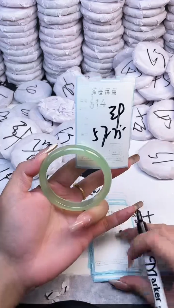 手镯玛瑙/玉髓未镶嵌614
