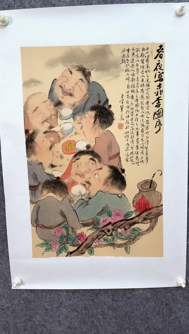 国画LY-WYF老师绘画作品