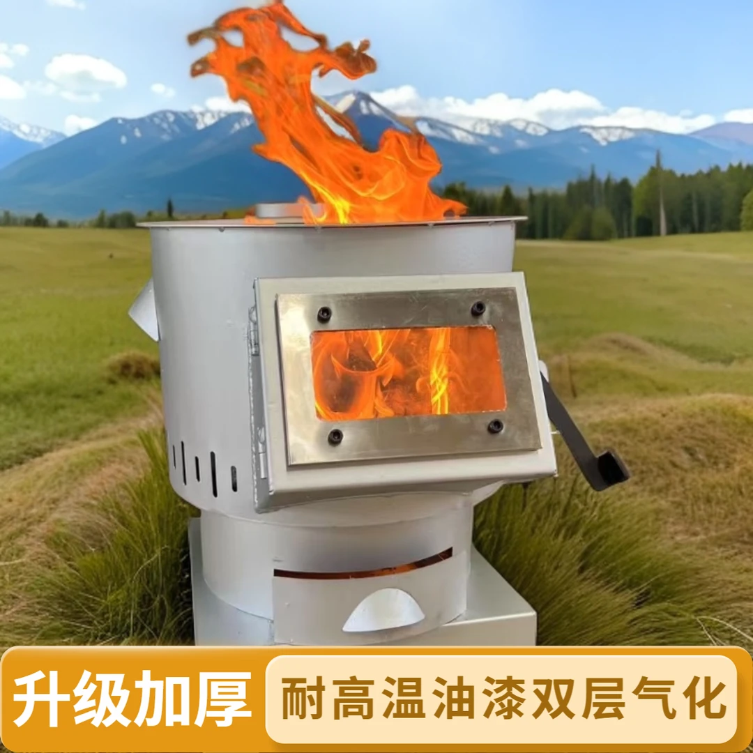 带观火窗柴火灶Pro版家用户外便捷式柴火灶