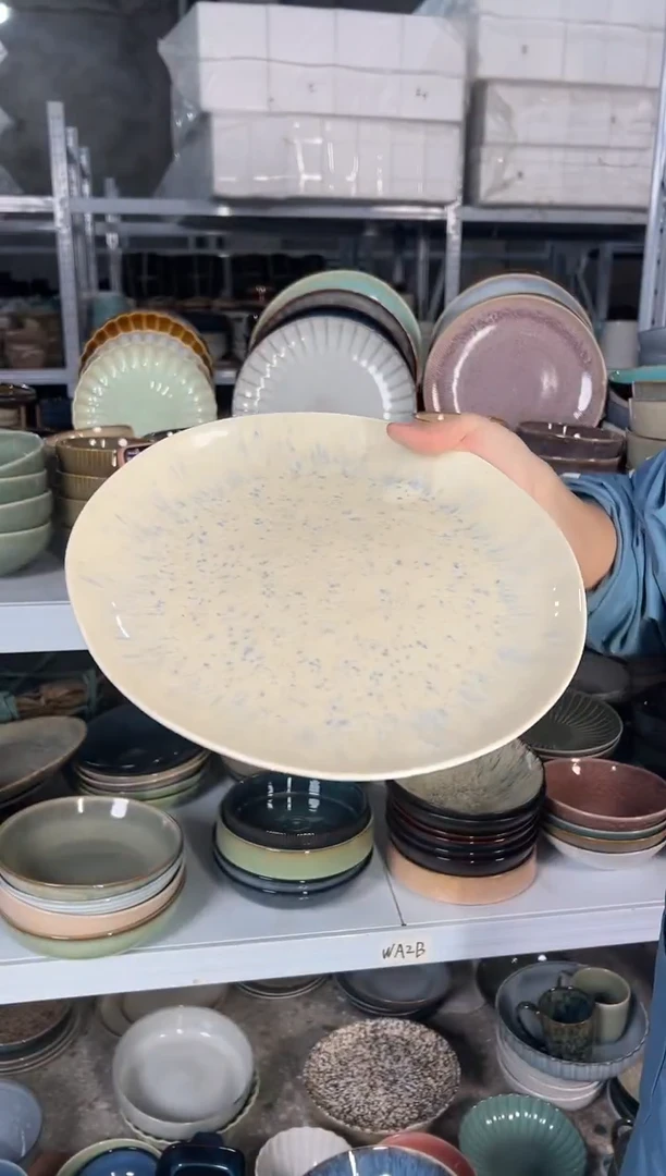 陶瓷外贸尾货瑕疵满20包邮X大盘