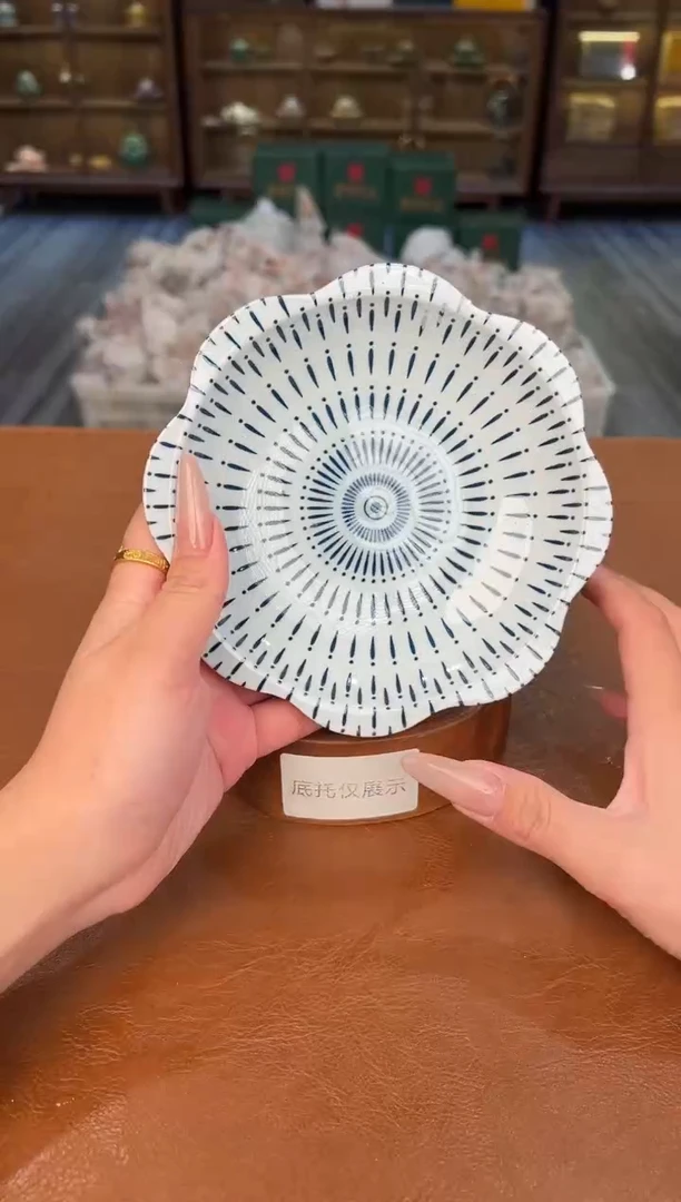 【闪购商品】熹物见山清仓福利品111111