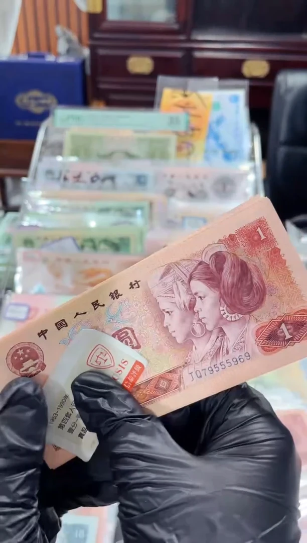 【闪购商品】801金龙王中间豹单张（直播间说明发货）