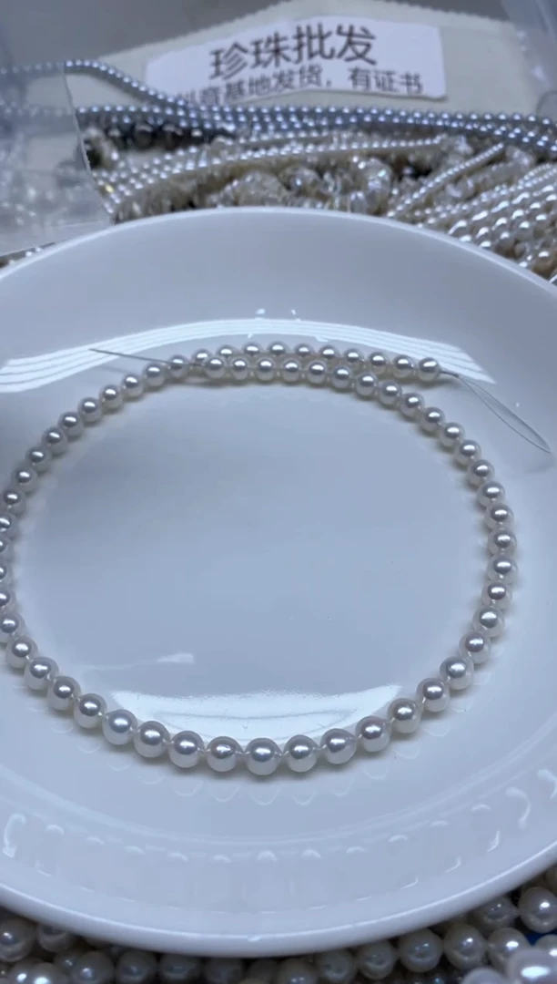 淡水珍珠未镶嵌颈饰6-7