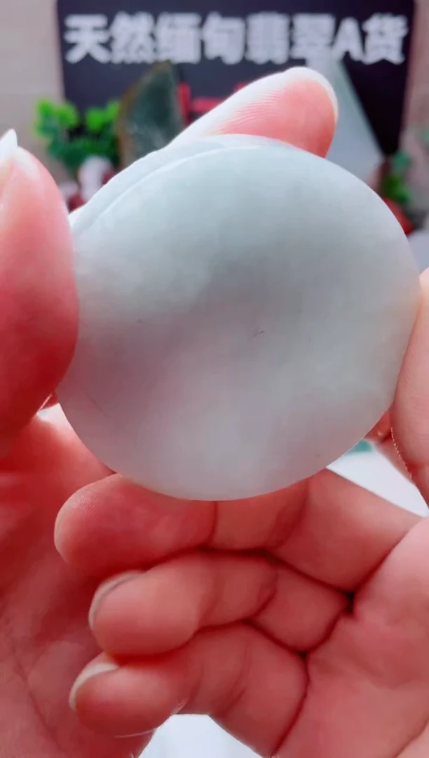 翡翠未镶嵌颈饰124.......