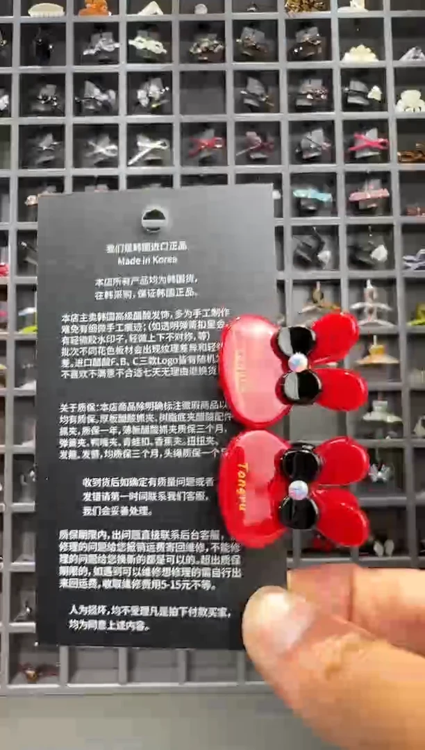 醋酸非金属韩国醋酸品牌发饰2.5cm镶钻施华洛小兔子迷你抓夹一对