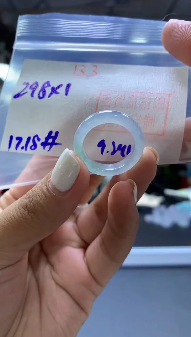 未镶嵌定制翡翠戒圈#298元-毛货需精细抛光