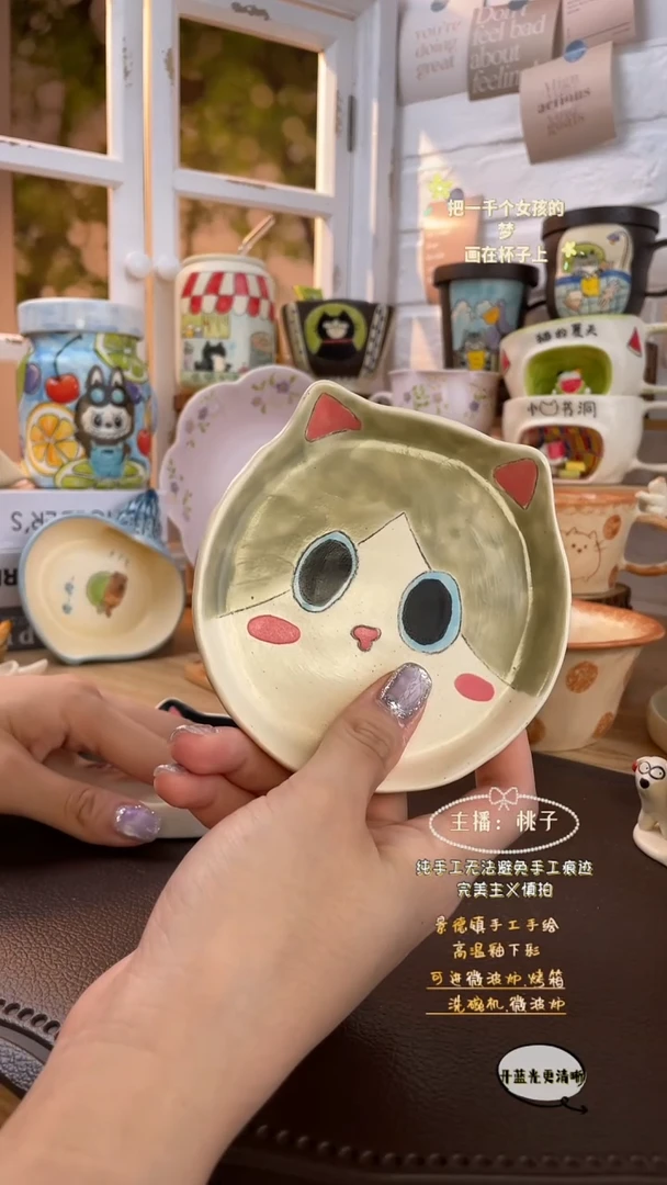 摆件景德镇创意手绘可爱设计师款文创灰猫碟
