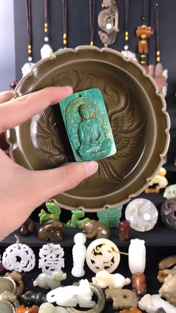 瓷片瓷器瓷器瓷器和田