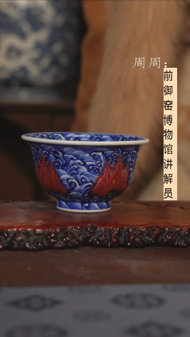 【闪购商品】杯11111111111111111111