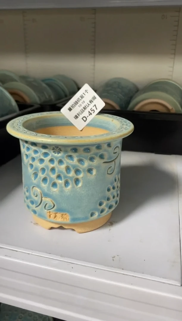 七里烧默认微瑕10-10-457-8微瑕