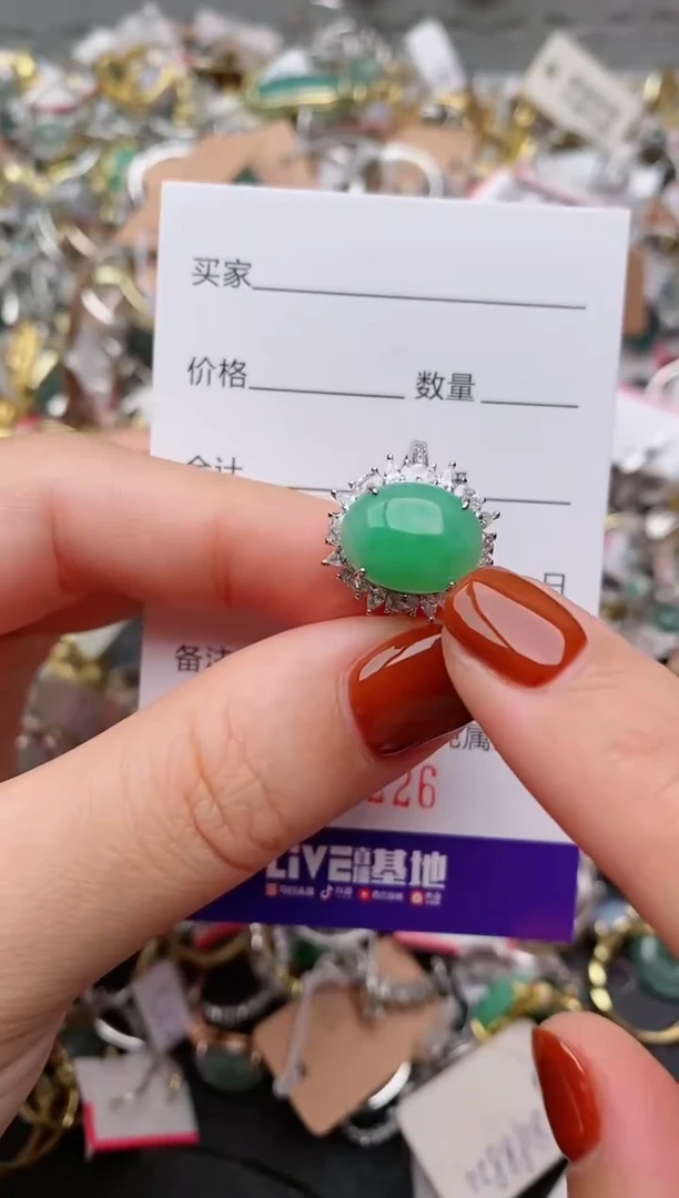 银S925镶嵌戒指翡翠.226