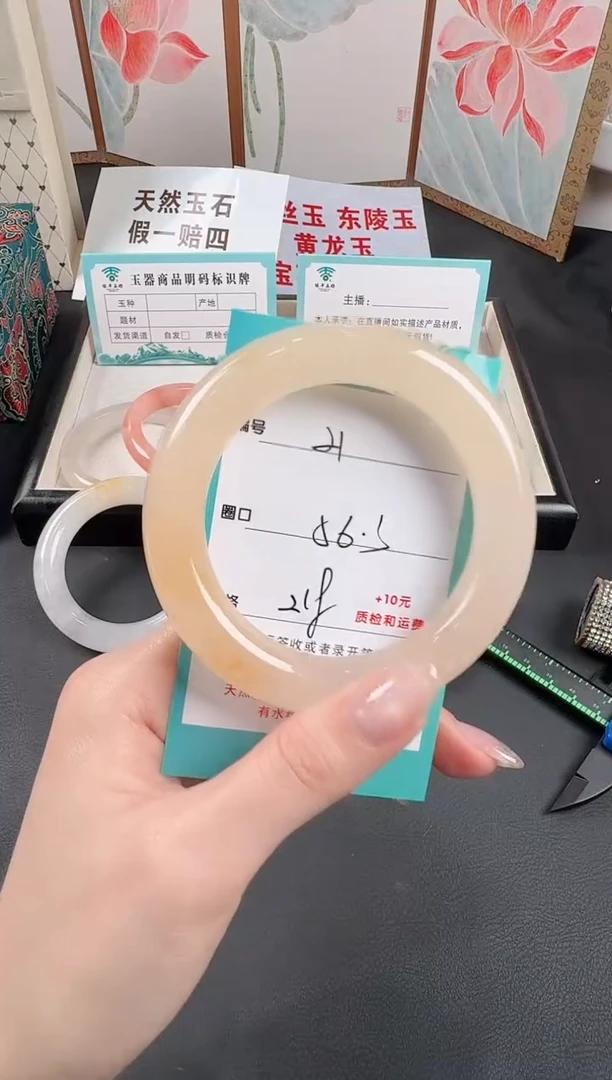 未镶嵌手镯石英质玉21
