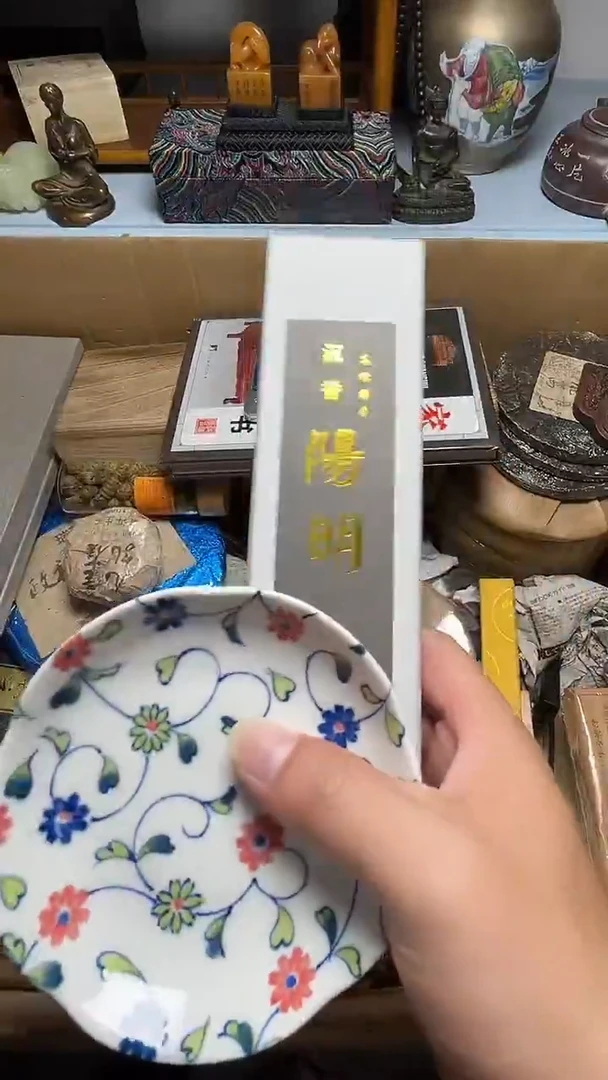 茶宠瓷器瓷器瓷器瓷器瓷器微瑕