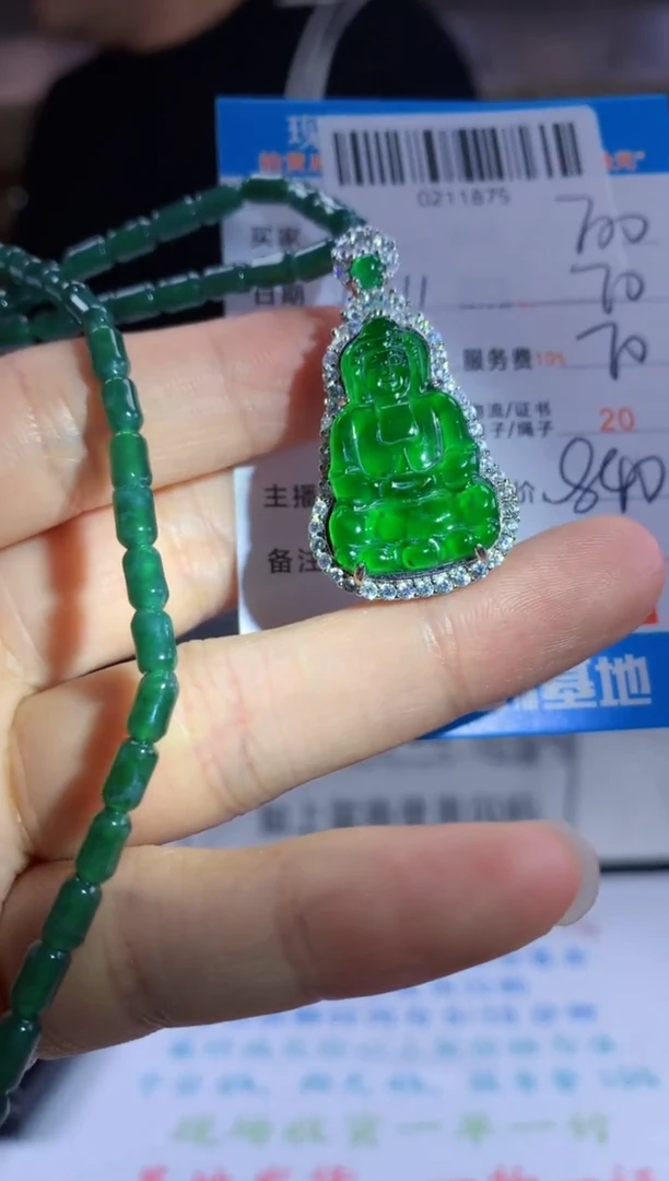 未镶嵌定制翡翠天然翡翠A货拍一发一