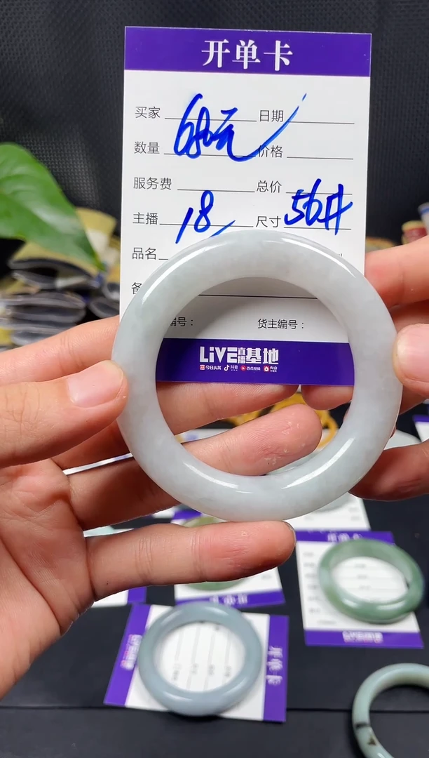 未镶嵌定制翡翠皮****宝毛货需精细抛光定制拍一发一