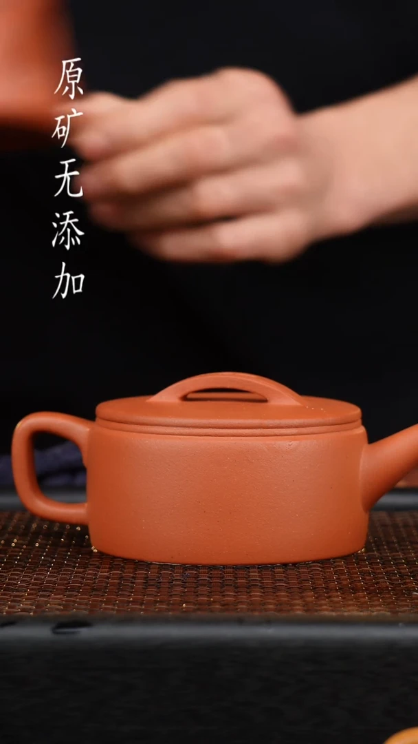 茶壶紫砂本**我宜兴原矿无添加紫砂壶
