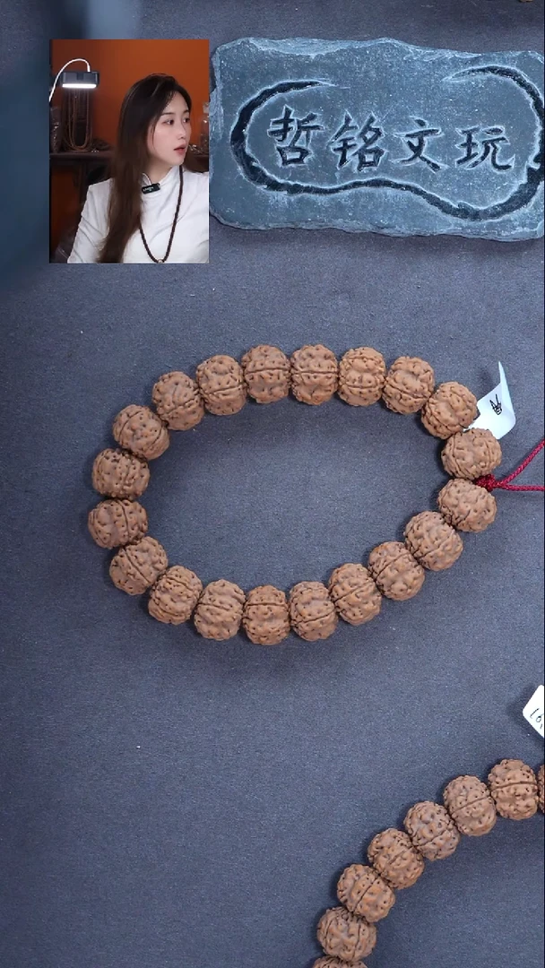 手串金刚菩提誠*大金刚926