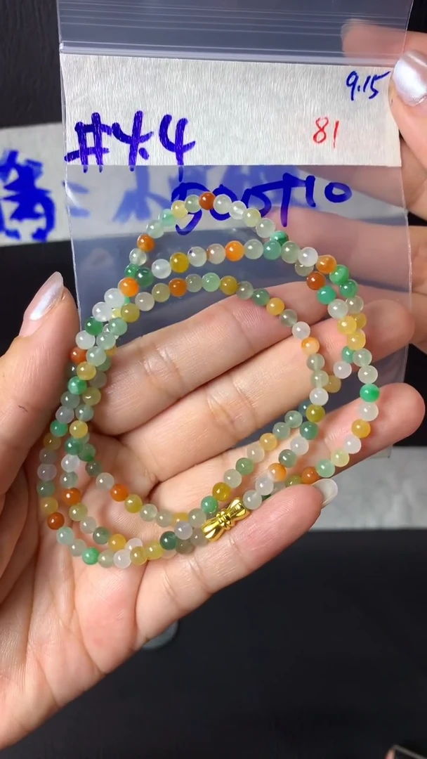 未镶嵌定制翡翠毛货需精细抛光拍一发一