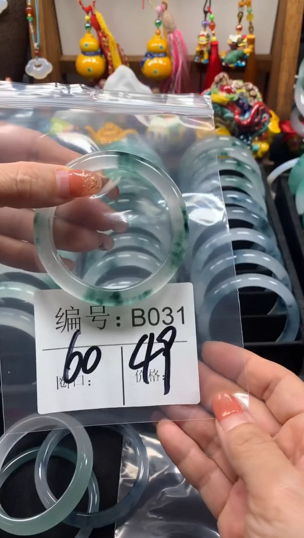 【闪购商品】石英质玉手镯未镶嵌60圈口B031