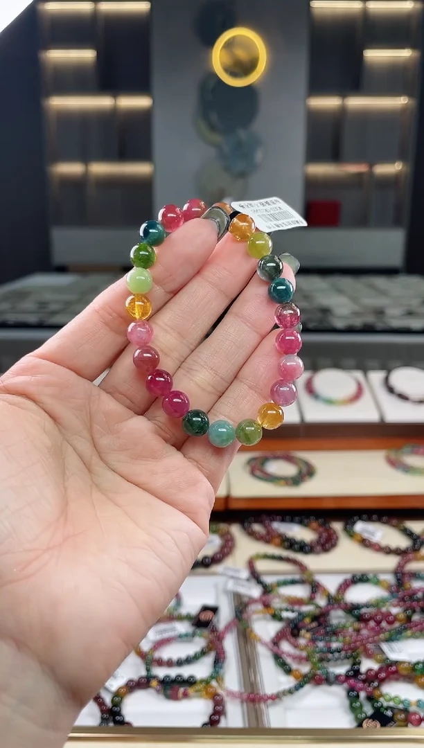 未镶嵌单圈手串碧玺（多样性发一条）T