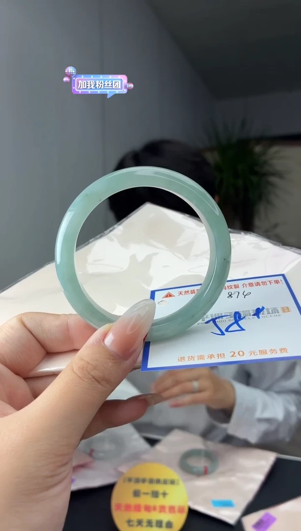 未镶嵌手镯翡翠111111111111