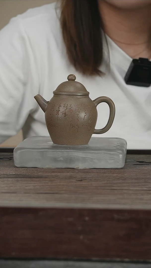 茶壶紫砂38号200CC